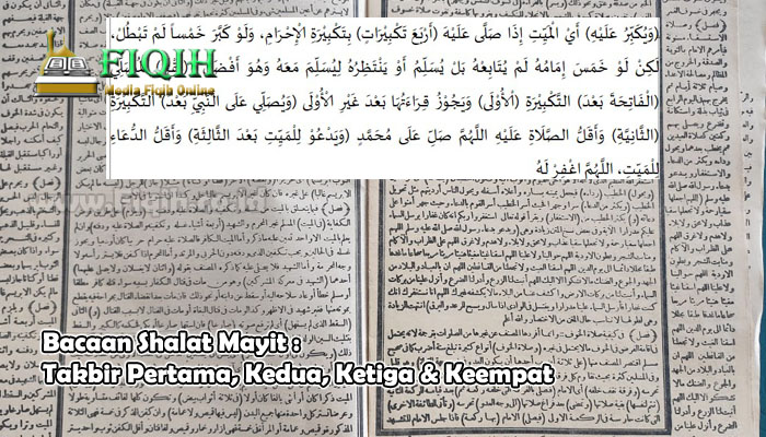 Bacaan Shalat Mayit Takbir Pertama, Kedua, Ketiga & Keempat.jpg