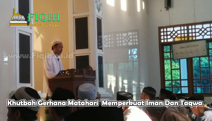 Khutbah Gerhana Matahari Memperkuat Iman Dan Taqwa.jpg