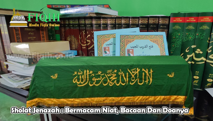 Sholat Jenazah Bermacam Niat, Bacaan Dan Doanya.jpg