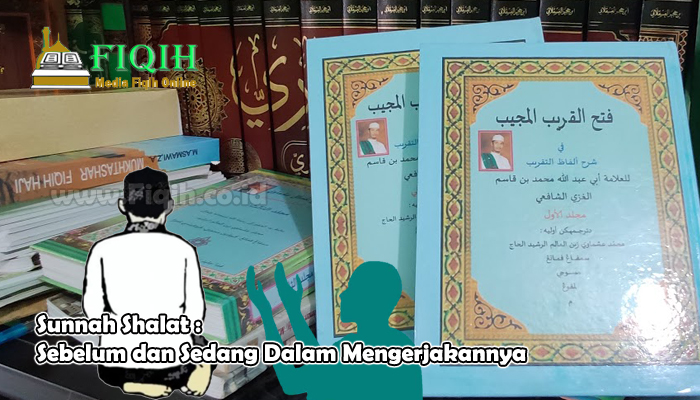 Sunnah Shalat Sebelum dan Sedang Dalam Mengerjakannya.jpg