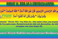 Surat al-Ikhlash Fadhilah atau Keutamaan Membacanya