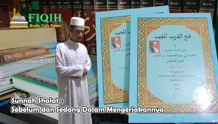 Yang Membatalkan Shalat Bilangan Perkaranya Dalam Fiqih.jpg