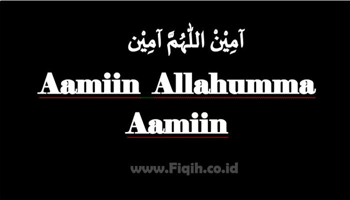 Gambar Aamiin Allahumma Aamiin