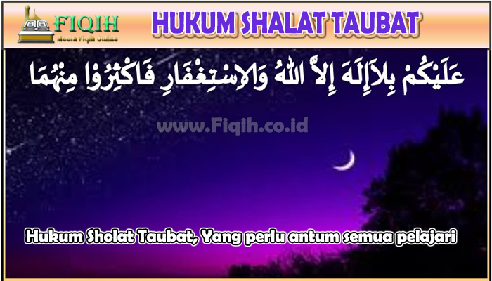 Hukum Shalat Taubat