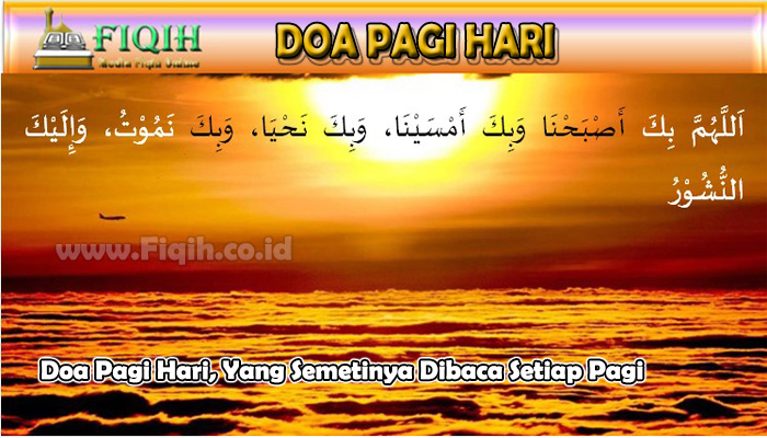 Doa Pagi Hari