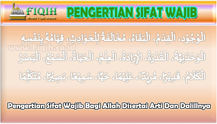 20 Sifat Wajib Allah Dan Artinya - Besar