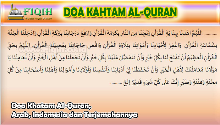 doa khatam quran dan terjemahan