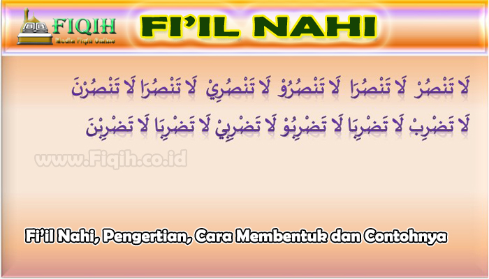 Pengertian Etiket Dan Contohnya Pengertian Sinonim Dan