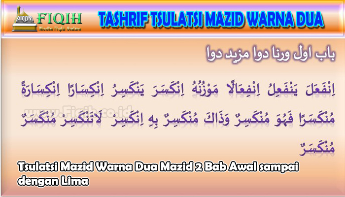 Tsulatsi Mazid Warna Dua Mazid 2 Bab 1-5