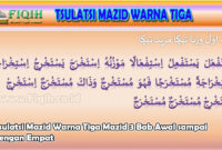 Tsulatsi Mazid Warna Tiga Mazid 3
