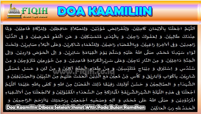 Doa Kaamiliin Dibaca Setelah Sholat Witir Pada Bulan Ramdhan