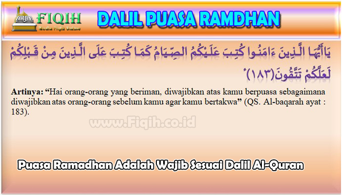 Puasa Ramadhan Adalah Wajib