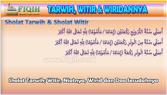 Doa sholat witir