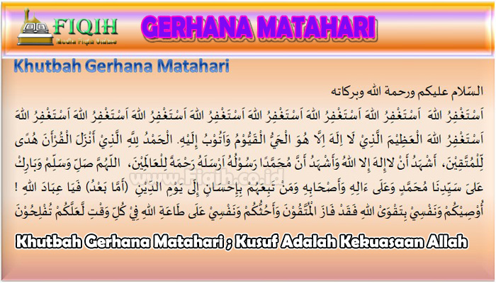 Materi Khutbah Gerhana Matahari