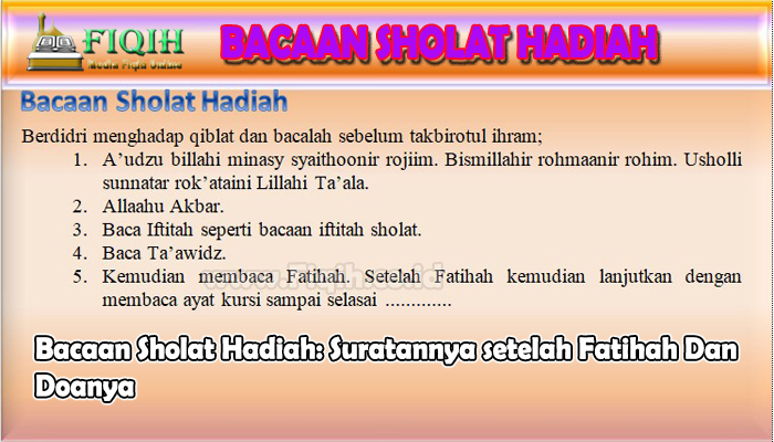 Bacaan Sholat Hadiah