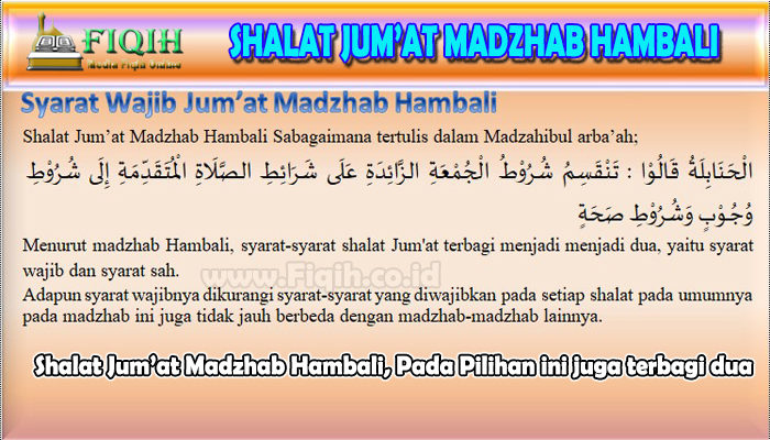 Shalat Jum’at Madzhab Hambali