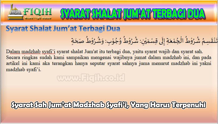 Syarat Sah Jum’at Madzhab Syafi’i