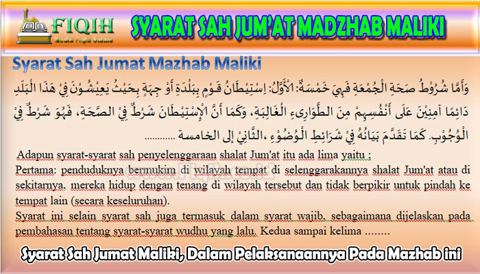 Syarat Sah Jumat Maliki