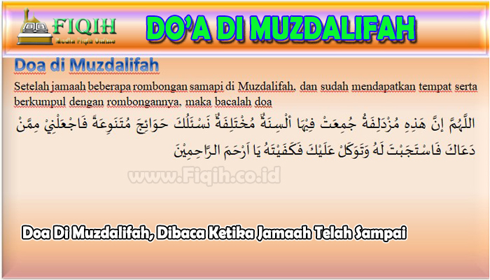 Doa Di Muzdalifah