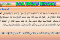 Doa Tawaf