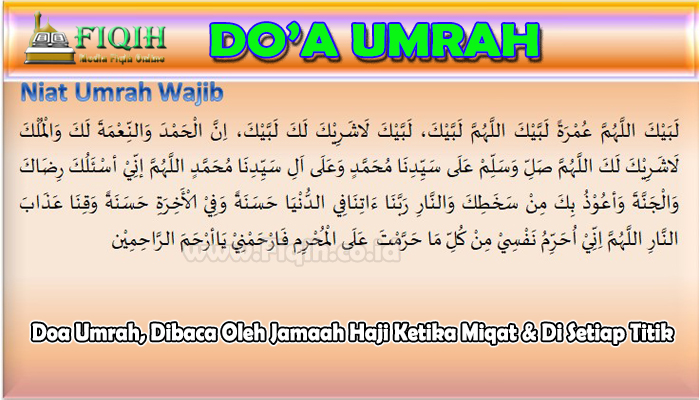 Doa Umrah