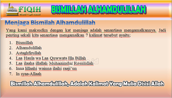 Bismillah Alhamdulillah