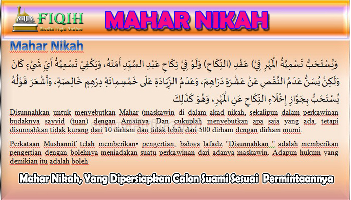 Mahar Nikah