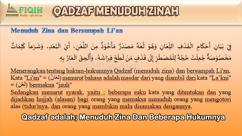 Qadzaf adalah