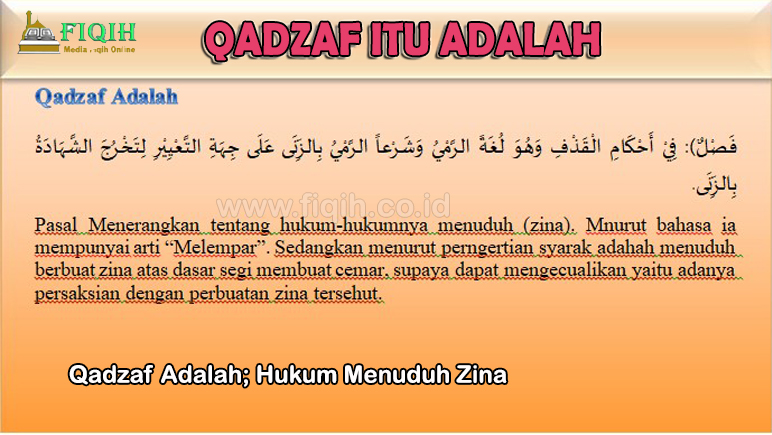 Qadzaf Adalah