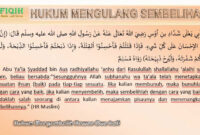 Hukum Menyembelih Hewan Dua kali