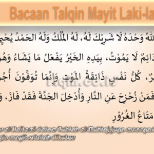 Bacaan Talqin Mayit Laki-laki