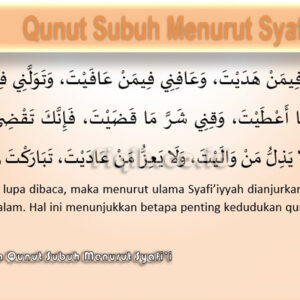 Hukum Qunut Subuh Menurut Syafi’i