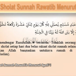 Hukum Sholat Sunnah Rawatib Menurut Syafi’i